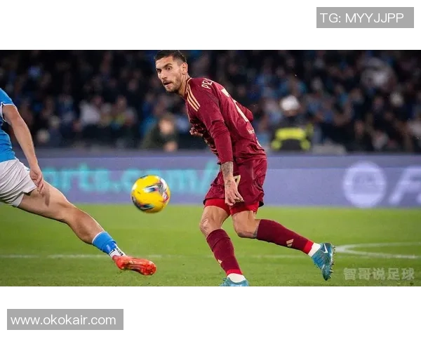 热刺对阵罗马精彩视频直播全程回顾与赛后分析