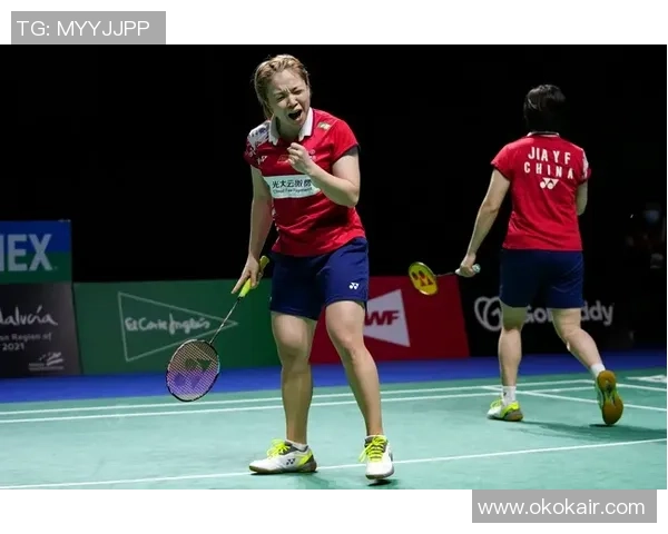 陈清晨贾一凡对决强敌展现女双风采争夺羽毛球赛场荣耀