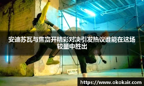 db电竞官网入口
