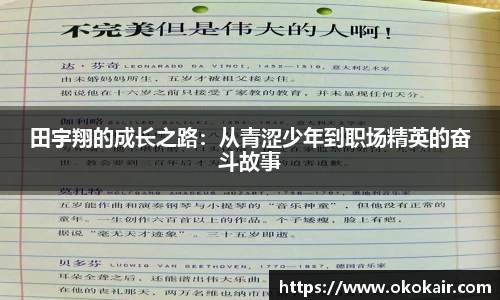 db电竞官网入口