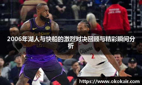 db电竞官网入口