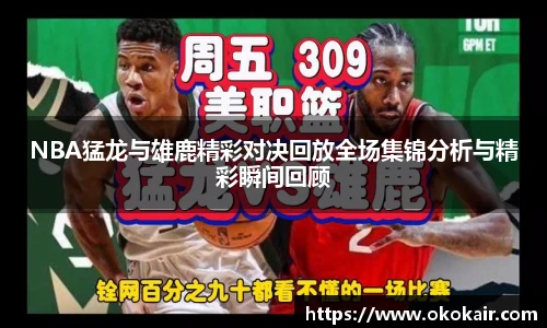 DB电竞平台