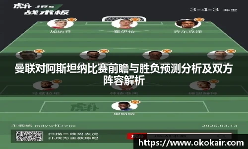 DB电竞平台