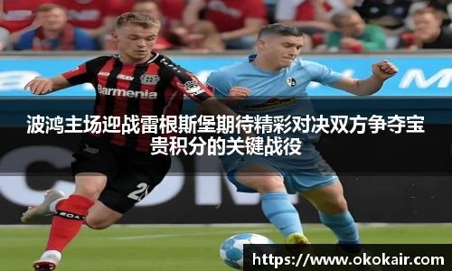 DB电竞